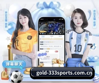 gold-333sports.com.cn的故事 - 体育资讯内容服务