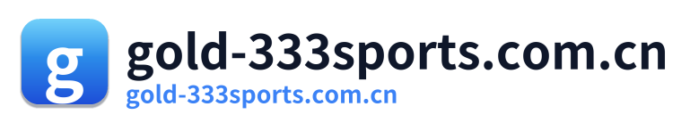gold-333sports.com.cn Logo
